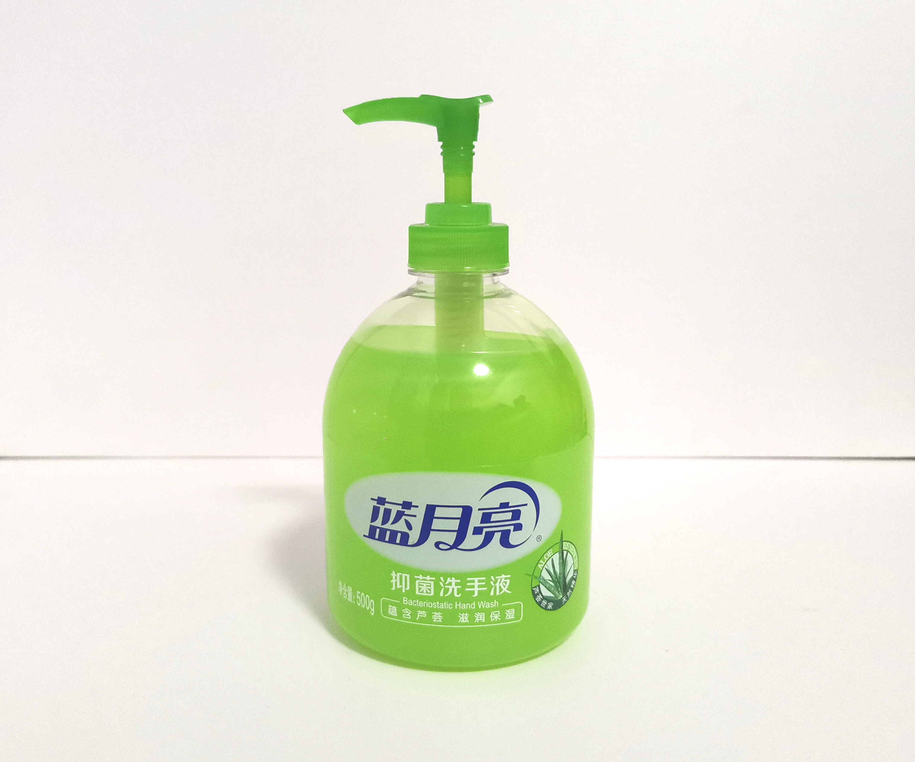 500ml洗手液瓶